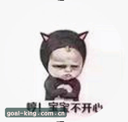 王磊